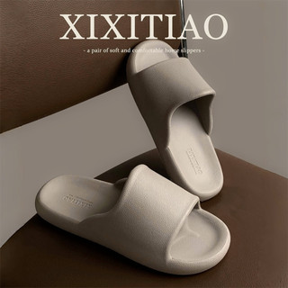 XIXITIAO Dép xỏ ngón nam nữ mùa hè phong cách cổ điển cao cấp EVA thời trang và tiện nghi tại nhà