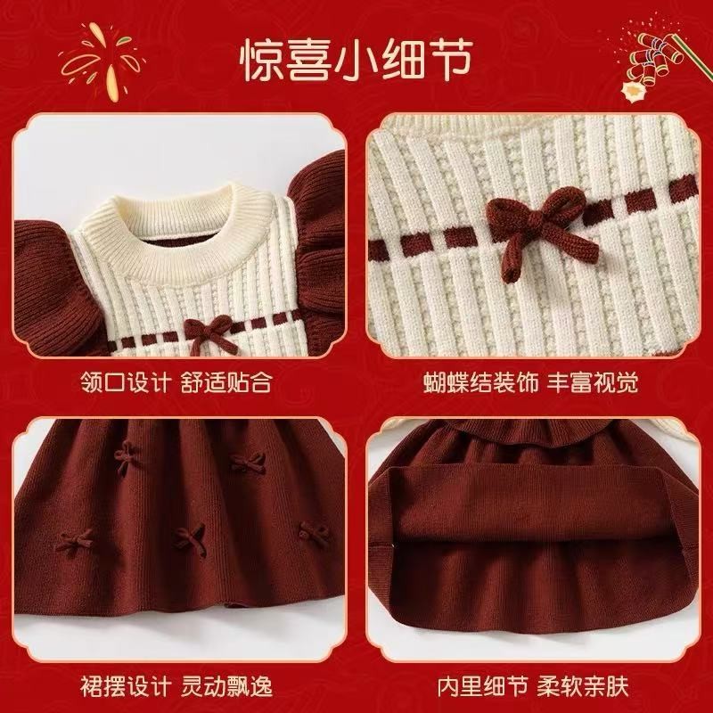 Hàng sẵn có Đầm Bé Gái Thu Đông Phong Cách Mới Cho Bé Một Tuổi Đầm Trẻ Em Áo Len Đỏ Đầm Công Chúa Quần Áo Mùa Đông Quần Áo Năm Mới