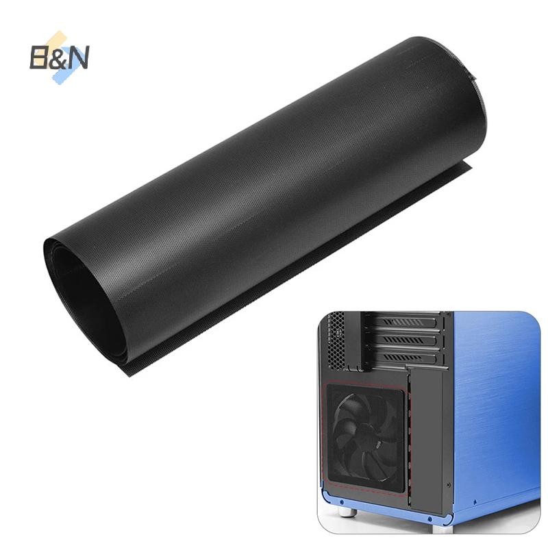 B & N 100CMputer Mesh DIY PVC PC Case Fan Dust Filter Network Net Case.