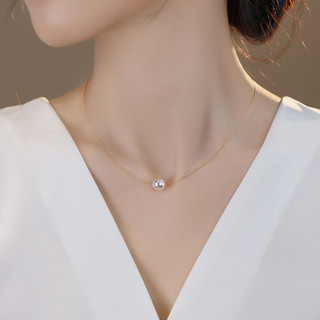 [N1086] Vòng Cổ, Dây Chuyền Ngọc Trai Trắng Dây Mảnh Kiểu Dáng Dài Sang Trọng, Phù Hợp Với Nhiều Dịp - DAISYN