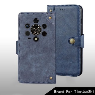 Thích hợp cho Ulefone Armor 28 Ultra Vỏ điện thoại Vỏ da doanh nhân Vỏ bảo vệ phim cường lực phong cách miệng