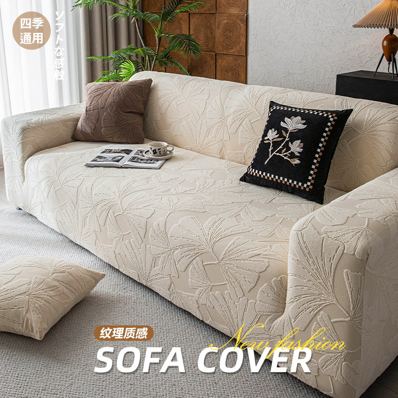 Vỏ bọc ghế Sofa Jacquard có váy Splash có thể dễ dàng tháo rời Vỏ bọc ghế Sofa in hình Dép cho phòng khách
