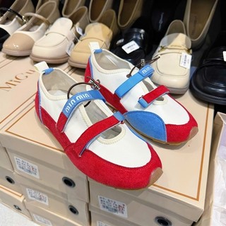 Bata MinMin 2 Quai Dán Hàng Nhập QC Fullbox Mieo Shoes B799 B800
