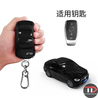 Vỏ chìa khóa ô tô mô hình ô tô Mercedes-Benz có đèn