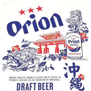 Bia Orion 100 Unisex Okinawa Họa Tiết Rồng In Tay Ngắn