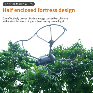 Dành cho DJI Mavic 4 PRO bảo vệ cánh quạt MAVIC4 cánh quạt va chạm vòng bảo vệ cánh phụ kiện máy bay không người lái