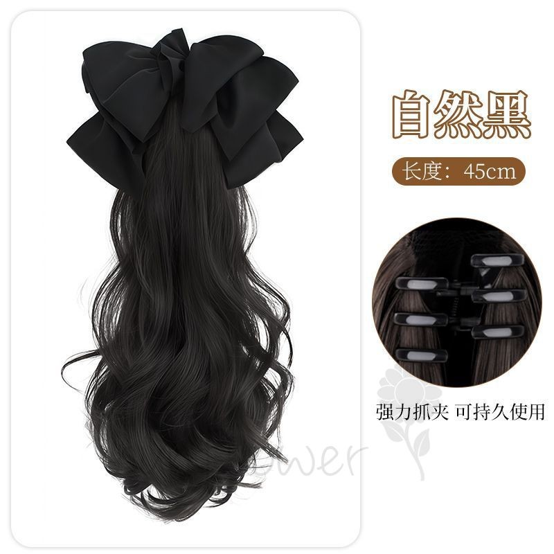 [hướng dương] Bun đuôi ngựa kẹp | Tóc thực tế, chống trượt và tái sử dụng