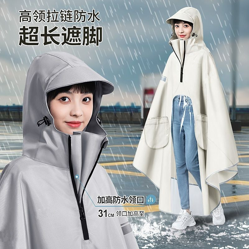 [Được đánh giá bởi 4538 người] Áo mưa cổ cao cho xe điện, unisex người lớn, cực lớn và dày, cho một người, áo poncho chống mưa dài toàn thân cho xe điện 5.16 NTV7