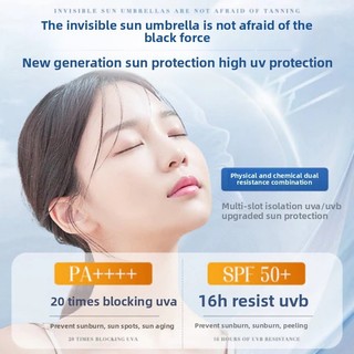 Kem chống nắng body mặt Vetes VTS 377 Kem chống nắng body làm trắng Kiểm soát dầu Kem chống nắng body SPF50 + Kem chống nắng body toàn thân chống mồ hôi chống tia cực tím