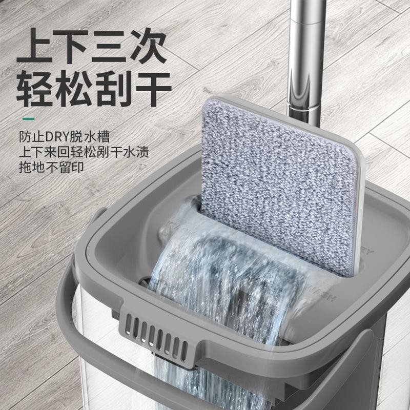 Bộ cây lau nhà thông minh rảnh tay Góc xoay 360 độ Di động Một cây lau nhà sạch sẽ