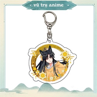 Móc khóa keyring MA ĐẠO TỔ SƯ ver LINH THÚ in hình manhua anime chibi quà tặng dễ thương