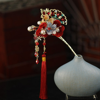 Cô Dâu Safflower Mũ Đội Đầu Phong Cách Trung Hoa Nhung Đỏ Trang Sức Cổ Điển Cuộn Tóc Cưới Kẹp Tóc Xiuhe Phụ Kiện Tóc Bộ 11.26 IUE0