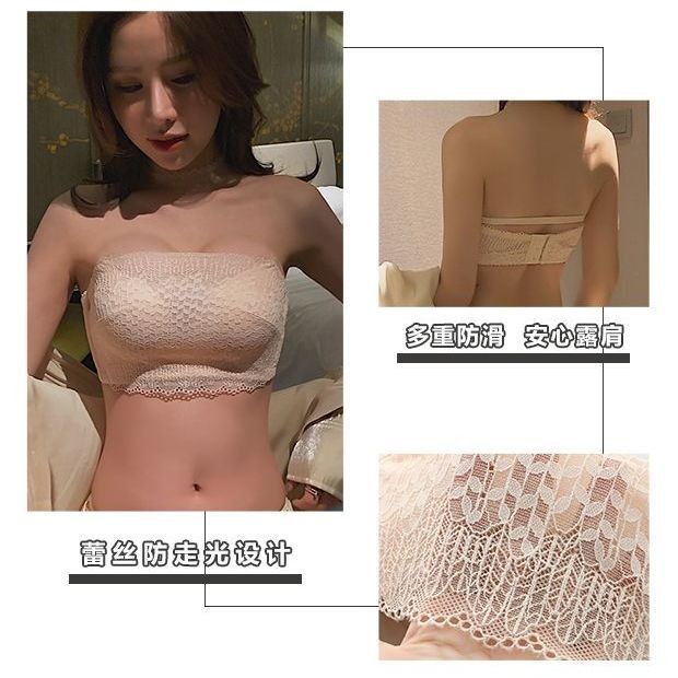 Ống Top Quần Lót Nữ quây Tập Hợp Áo Ngực Chống Trơn Trượt Mùa Hè Ống Top Phong Cách Chống chói Quấn Ngực
