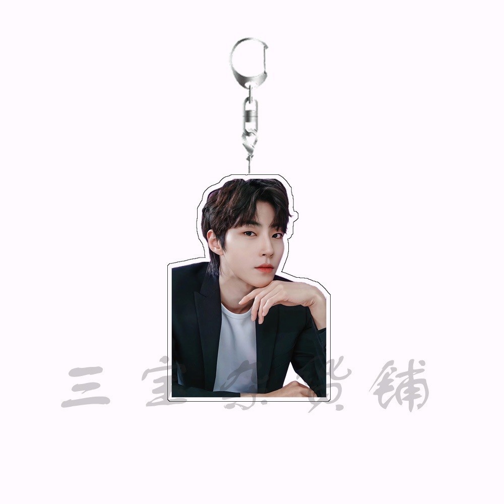 Hwang In Youp MÓC KHOÁ mặt dây chuyền hai mặt bằng Acrylic