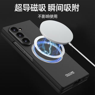 Vỏ bọc có thể xoay từ tính Vỏ bọc Samsung Galaxy Z Fold 6 Sạc không dây Vỏ phim cường lực phía trước mỏng