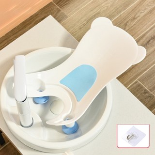 DE Giá đỡ bồn tắm đa chức năng Hỗ trợ bồn tắm tiện dụng cho trẻ sơ sinh và trẻ mới biết đi