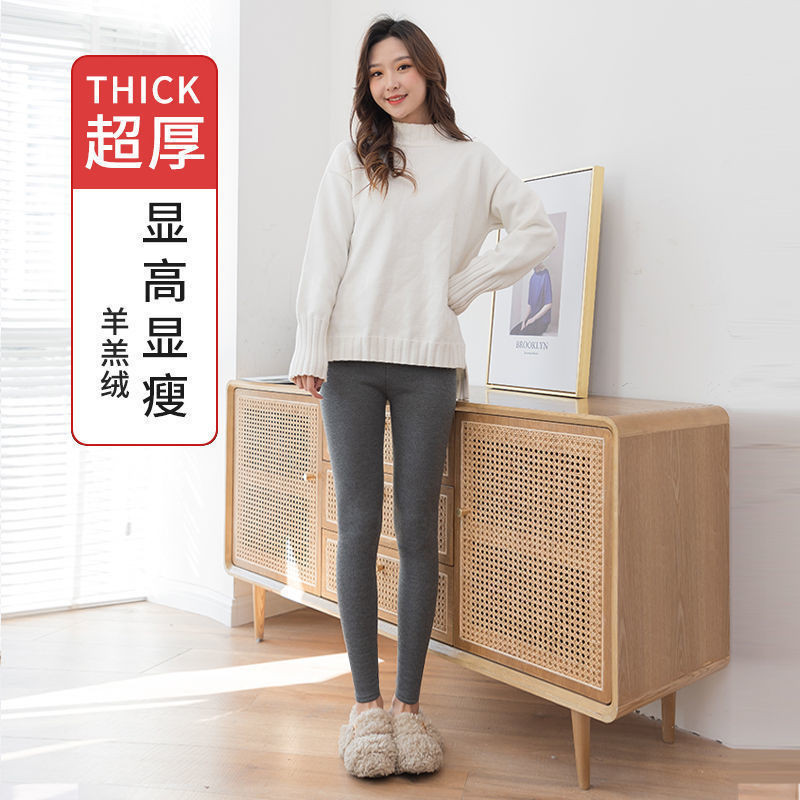 Quần thể thao lót nhung quần giữ ấm Quần legging nữ mặc ngoài mùa đông mẫu mới cạp cao giữ ấm liền sợi nhung