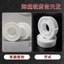 Vòng bi vật liệu gốm Zirconia R2 R4 R6 R8 R12 R166 R188 UR188 MR137