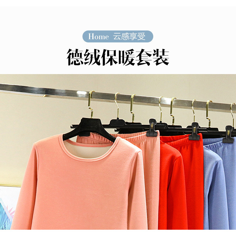 Bộ đồ lót giữ nhiệt cho nữ áo mặc trong dài tay dày dặn lót nhung thu đông Bộ hai chiếc mặc trong