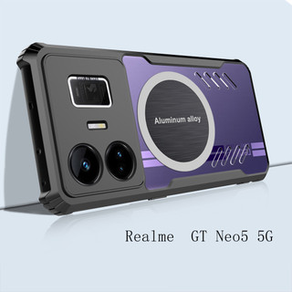 Ốp Cho OPPO Realme GT 7 5 2 Pro Neo 6 5 3 3T 7T 2 SE GT Master 6 6T Tản Nhiệt Vỏ Từ Tính Trong Suốt Mỏng Mỏng Vỏ Điện Thoại Cho Game Thủ