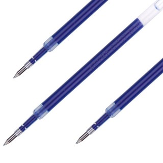 [ BÁN 10 CÁI ] Ruột Bút Gel Deli 0.5mm Dùng Cho Bút Bi Bấm A057B A575 A623 S101 - Ngòi S206