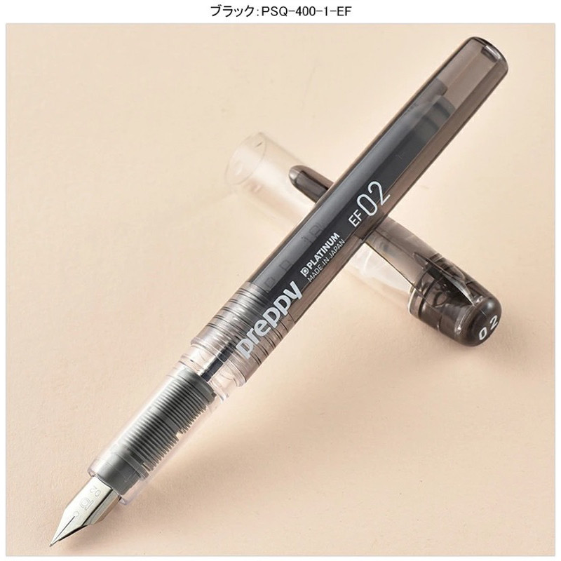 Bút viết mực, bút máy Nhật Bản Preppy F02 Platinum ( mẫu mới nét nhỏ 02)- vppbibi