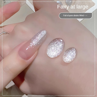 ANNIES Dòng gel móng tay lấp lánh mịn 16ml, siêu lấp lánh, kim cương, sequin, keo trị liệu nghệ thuật móng tay cho tiệm