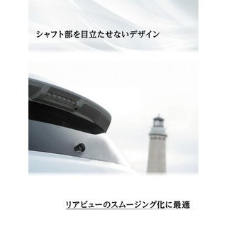 SANKO EXEA Carbon Rear Wiper Cap 【EX-216】 - Elevate Your Car's Style with Sleek Carbon Finish!