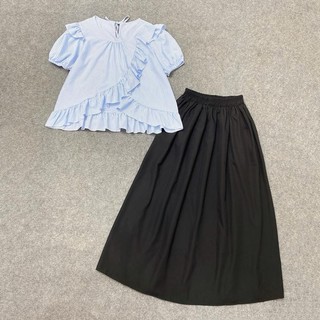 Set Áo Váy Bigsize (CÓ LẺ ÁO, VÁY) Áo Babydoll Vạt Chéo Phối Chân Váy Dài Nàng Thơ Cho Nữ SM277, CV15