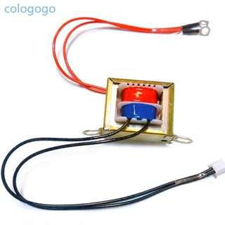 COLO 220V đến 9V 12V Máy biến áp có dây được sử dụng cho đồng hồ điện tử Sữa đậu nành Áp dụng cho lịch vạn niên Thấp Không tải Los