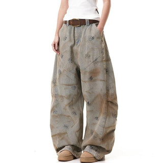 GKSSS Quần jeans nam phong cách đường phố retro Mỹ phong cách hoang dã phong cách trung tính