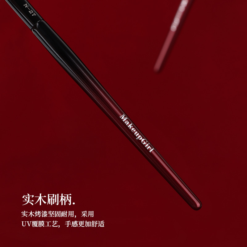 N27 Phấn Mắt Màu Cọ Động Vật Trang Điểm Tóc Nghệ Sĩ Chuyên Dụng Mắt Smudge One Pack Cọ Trang Điểm