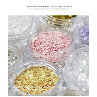 Trang trí móng tay ngôi sao năm cánh sequin mini không đều, trang trí móng tay, dụng cụ làm móng cho tiệm nail