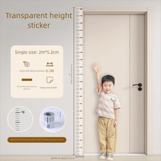 Nhãn dán đo chiều cao ITRUMPET, Biểu đồ tăng trưởng trẻ em chiều cao 2M có thể tháo rời, Băng đo chiều cao trong suốt tự dính chống thấm nước cho trẻ mới biết đi