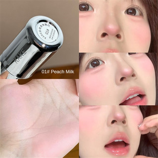 [COD] Phấn má hồng dạng lỏng BKAKE Velvet Blush siêu mịn, phấn má hồng Real Makeup Blush Face Cheek Rouge Liquid Blush Cream Cosmetics Products Smooth Pink Face Raremakeup Beauty ღ Pink Girl Bling Makeup Look