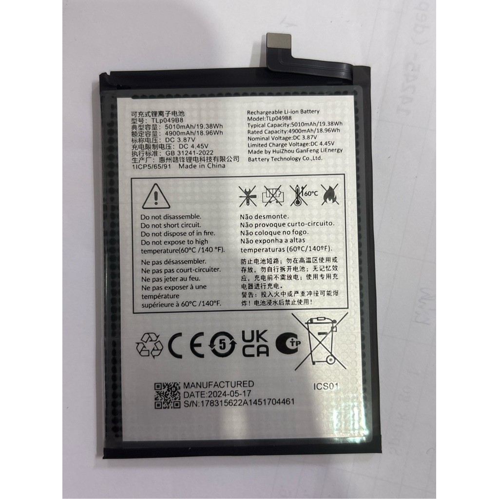 pin tcl 505/TLP049B8 zin
