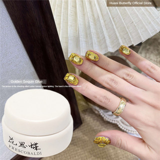 Xiejayi Gel kim sa vàng, keo quang trị liệu, kim cương vỡ, dùng cho tiệm làm móng nghệ thuật, tiệc/lễ hội