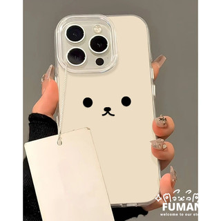 Ốp Điện Thoại Gấu Biểu Hiện Dễ Thương Cho Redmi 14C 14R 13C K80 K70 K70E K60 K50 Ultra K40 K40s K30 Pro K30i A4 A3 Kem Trắng Vỏ Đơn Giản Chống Rơi Ốp Lưng Mềm