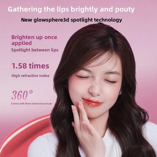 Gấu Hồng Nước Bóng Son Bóng Độ bão hòa thấp Giả-Không-Mặt Son Bóng Kéo Môi Bóng Nước Dưỡng Ẩm Trong Suốt Phủ Chống Dính Son Bóng