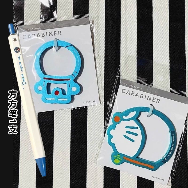 Móc khóa kim loại Doraemon, mặt dây kim loại, móc khóa mèo Ding Dong, trang trí túi xách, quà tặng cho bạn bè