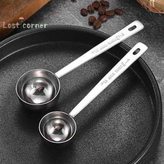 [Lostcorner] Muỗng đo cà phê bằng thép không gỉ 15 / 30ml Muỗng đo cà phê sữa Muỗng đậu có tay cầm dài Muỗng cà phê Nướng dụng cụ pha cà phê [Mới]
