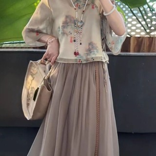 Bộ Hanfu nữ truyền thống phong cách Trung Quốc năm mới, thiết kế cổ chữ V, tay chuông, họa tiết vintage