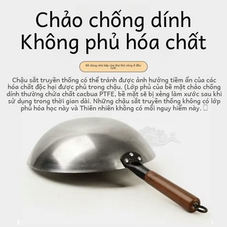 Chảo sắt đáy tròn truyền thống gia đình chảo chống dính không cần mở nồi chảo nấu không tráng