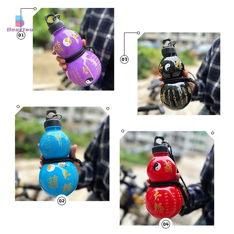 < Beartwo > Bình Nước Bầu 750ml Ấm Siêu Tốc Bầu Nước Dung Tích Lớn Phong Cách Retro Trung Quốc Bình Nước Chống Rò Rỉ Cho Thể Thao Ngoài Trời Đẹp