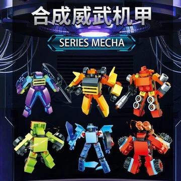 Tương thích với LEGO Transformers mecha lắp ráp buil Tương thích với LEGO Transformers mecha lắp ráp Khối xây dựng Đồ chơi giáo dục trẻ em Bé trai Lắp ráp các hạt nhỏ Autobot 12.09