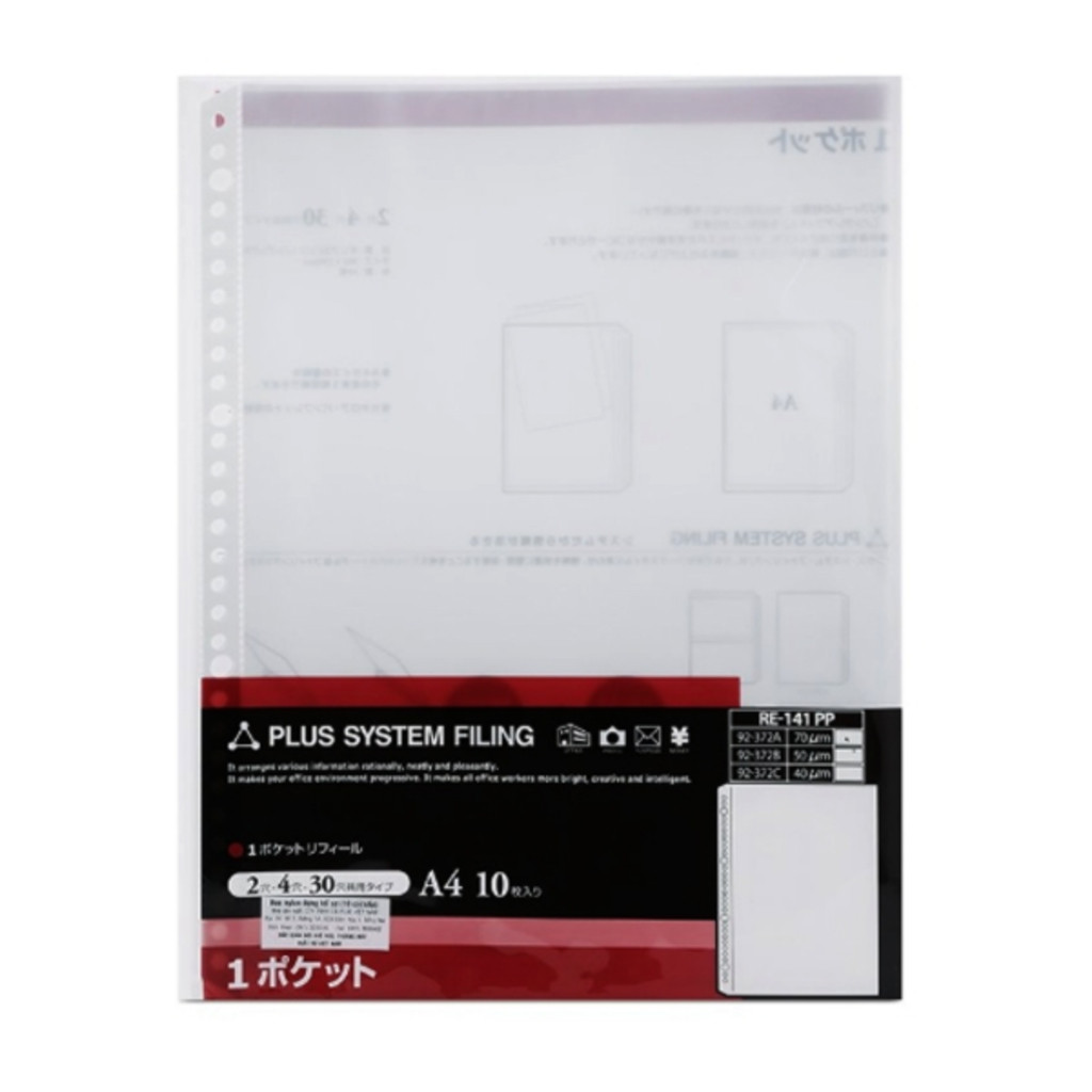 Xấp 10 cái bìa lổ, bìa lá lổ cỡ A4 Plus Nhật Bản loại dày