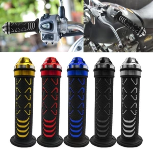 EDB * Dễ dàng cài đặt Tay lái xe máy Tay cầm xe máy Vỏ tay để cải thiện điều khiển