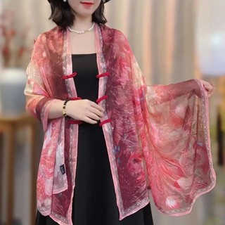 Mùa Hè Cao Cấp Cảm Giác Khóa In Hình Khăn Choàng Nữ Khăn Lụa Phù Hợp Với Thời Trang Du Lịch Chụp Ảnh