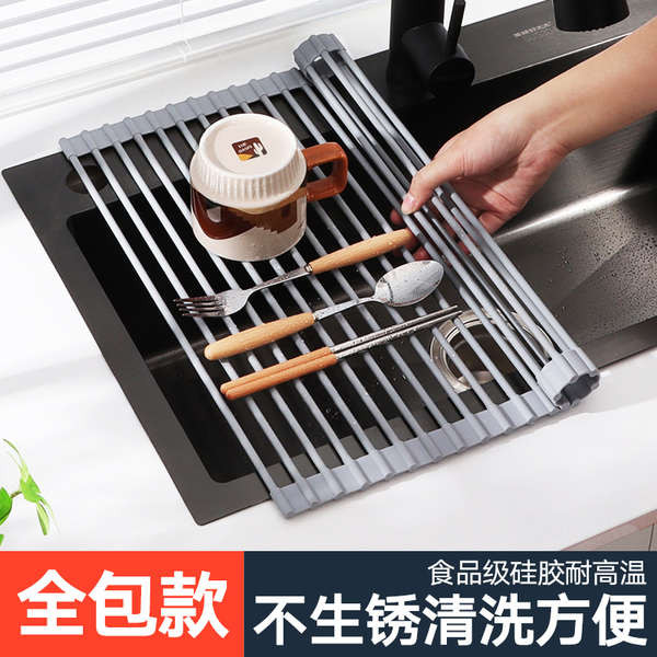 🔥 Rổ Gác Bồn Rửa Chén 🔥 Có Thể Điều Chỉnh Kích Thước để bồn rửa bát có hàng sẵn Giá ráo nước kéo rút gọn inox bồn rửa bát đa năng ✲Silicone Có Thể Gập Lại Bồn Rửa Thoát Giá Để Đồ Nhà Bếp Món Ăn Và Món Ăn Đũa Giá Để Đồ Bồn Rửa Thoát Nước Giỏ Cách Nhiệt◎