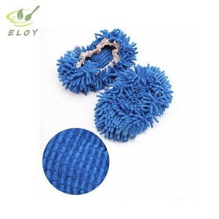 [ELOY] 1 chiếc mới al Sweep sàn không phát hiện lười kéo overshoes sạch dép phù hợp với mũ lau nhà sạch vỏ giày sạch VN